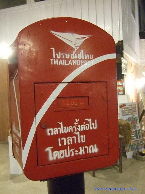 DSCF0534.jpg